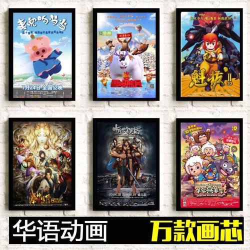 未办理房产证说明