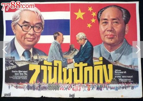 维尔茨堡大学建筑学文凭证书
